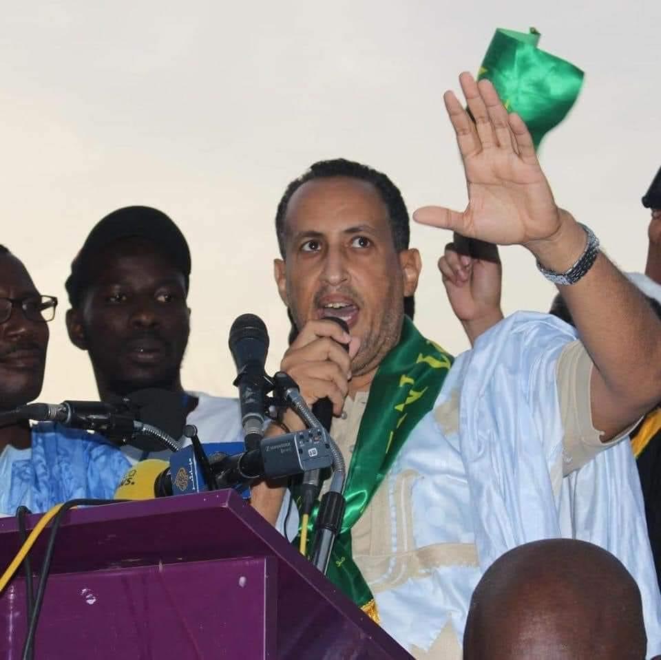 المحكمة العليا ترفض طعن دفاع السناتور السابق محمد غدة