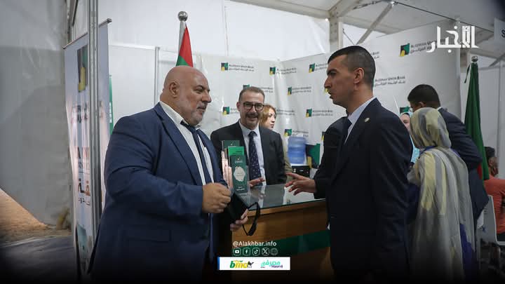 وسط مشاركة 200 عارض.. انطلاق معرض المنتجات الجزائرية بنواكشوط