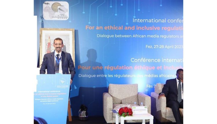 فاس الهابا تشارك في ملتقى هيئات الضبط الإفريقية