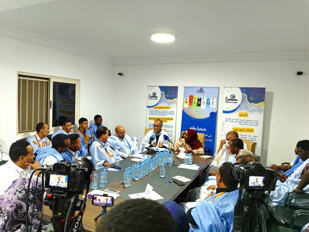 نواكشوط: باحثون يناقشون أبعاد وانعكاسات الهجرة غير النظامية بموريتانيا