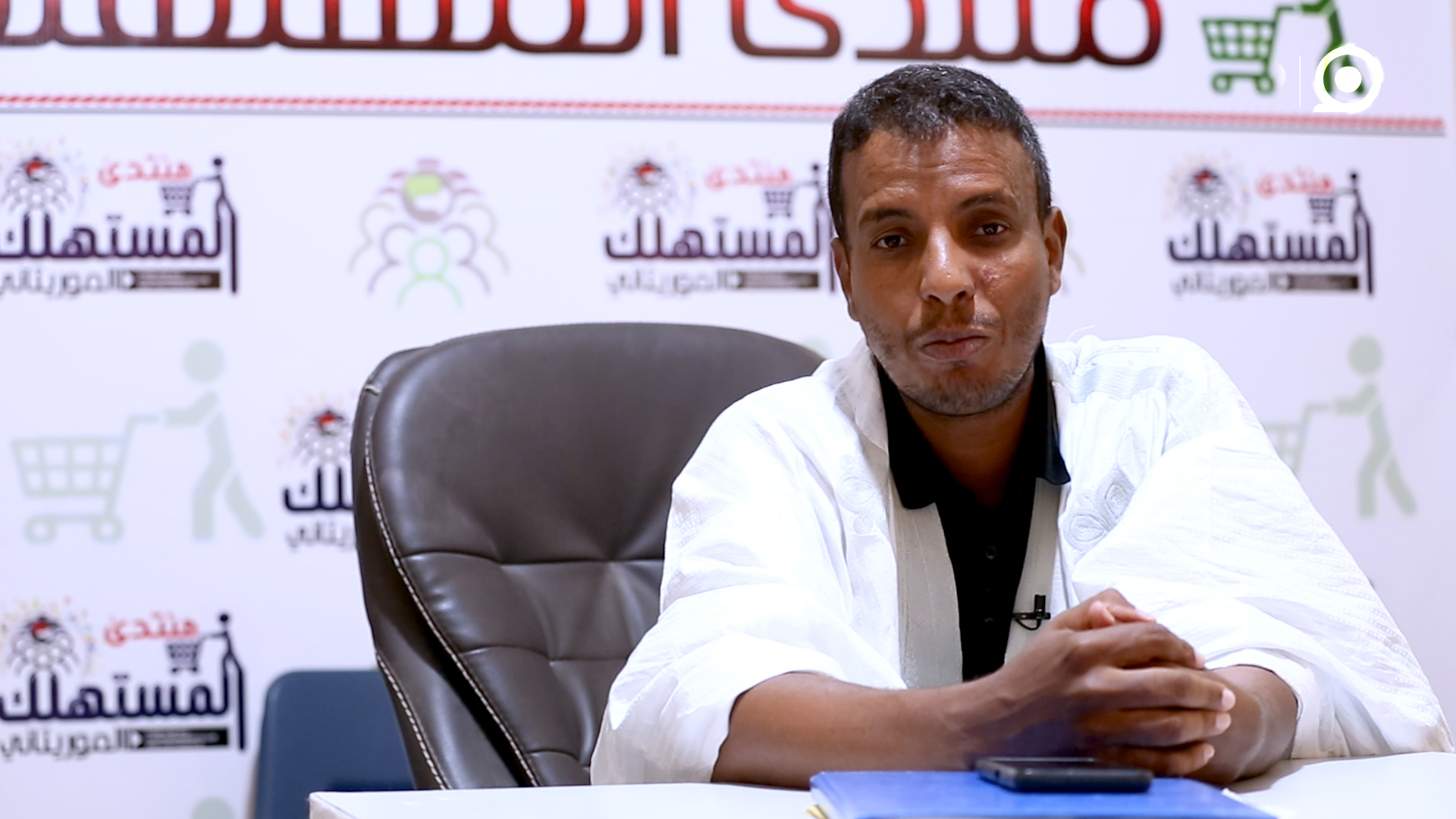 منتدى المستهلك لمدار: الوضعية الاقتصادية للمواطن أصبحت مقلقة
