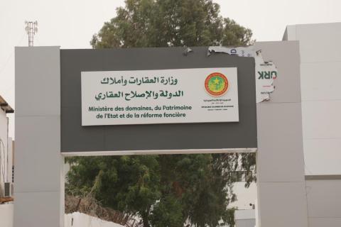 وزارة العقارات تنفي هدم مبان مرخصة وتؤكد استهداف المخالفات فقط