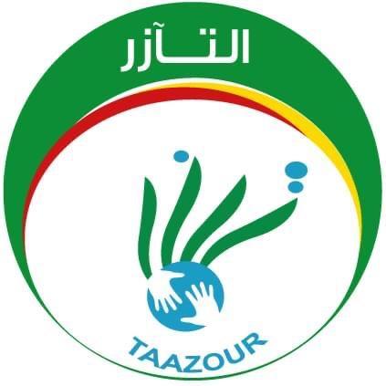 التآزر: نحو 5 مليارات أوقية قديمة استثماراتنا في أزويرات