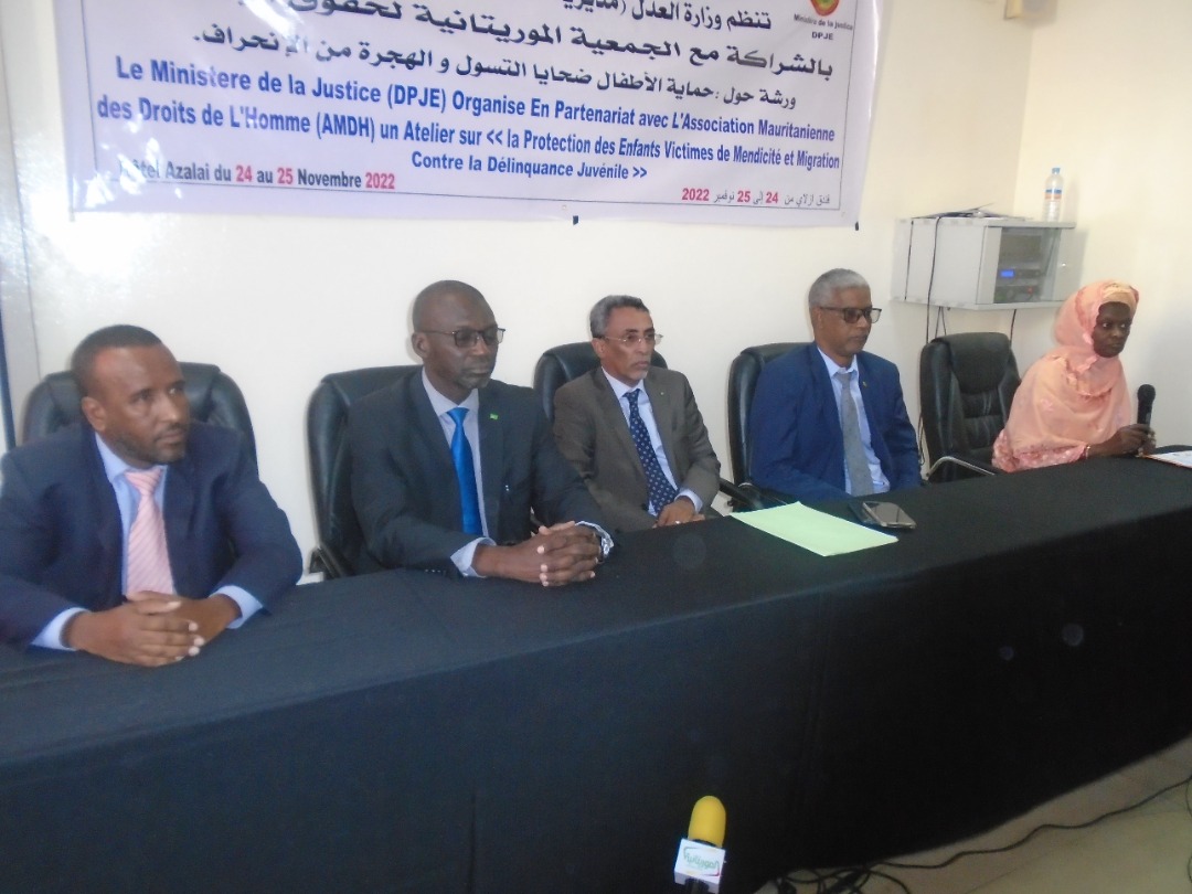 وزارة العدل: نعمل على تفعيل حماية الأطفال من الانحراف