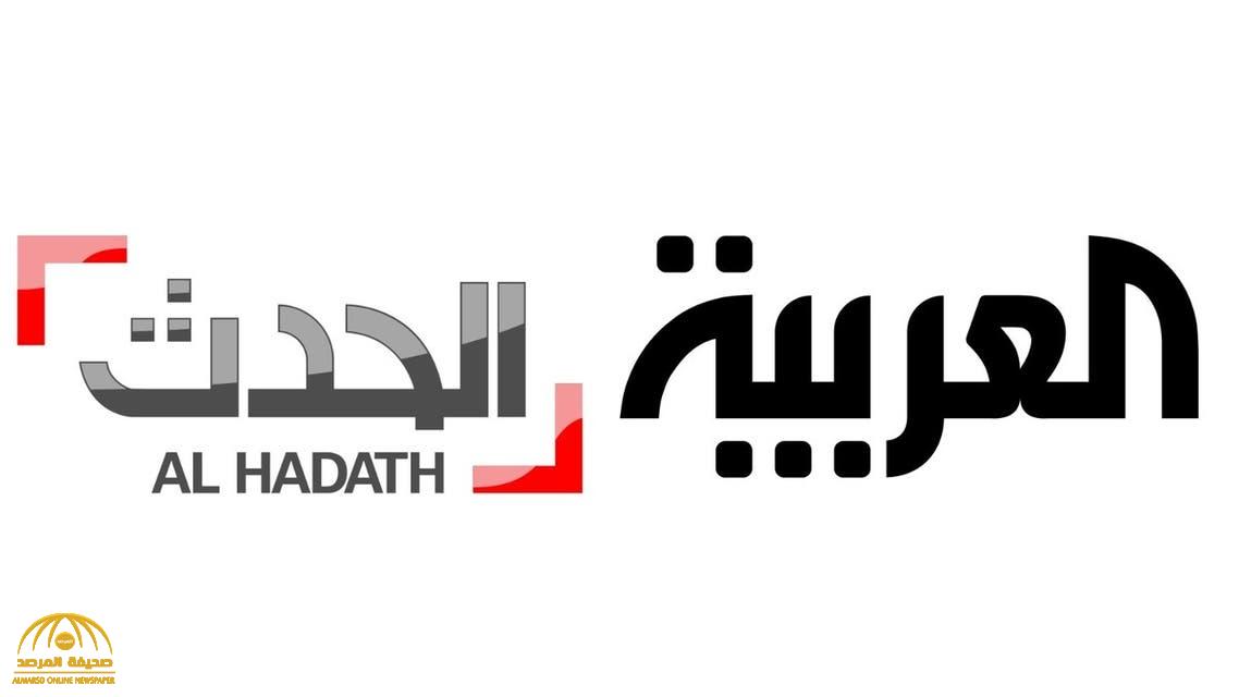 السلطات المالية تحضر لحظر قناتي العربية والحدث ومنع طاقمها من العمل داخل البلاد