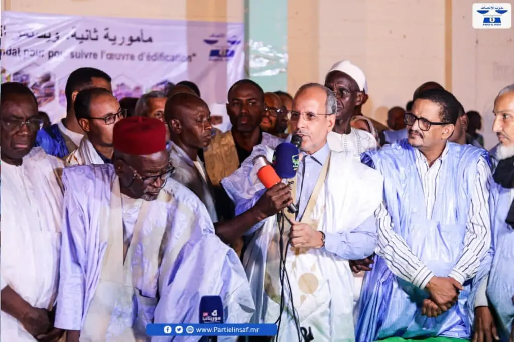ولد أييه: الميثاق الجمهوري مازال مفتوحا أمام جميع القوى السياسية