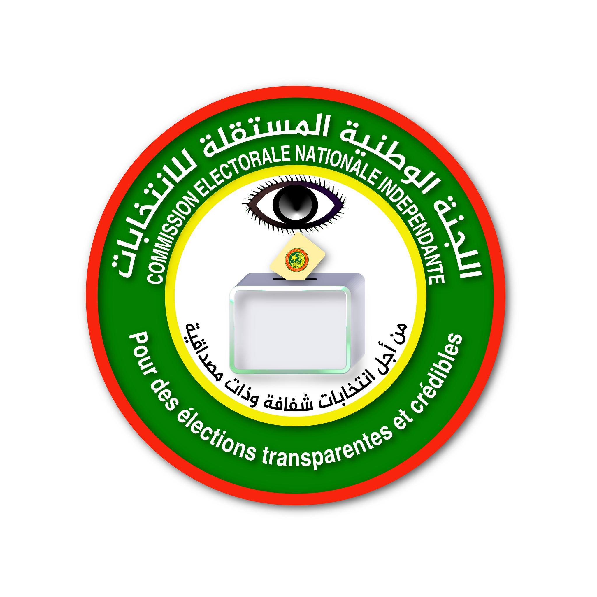 موريتانيا: بدء توزيع بطاقات التصويت