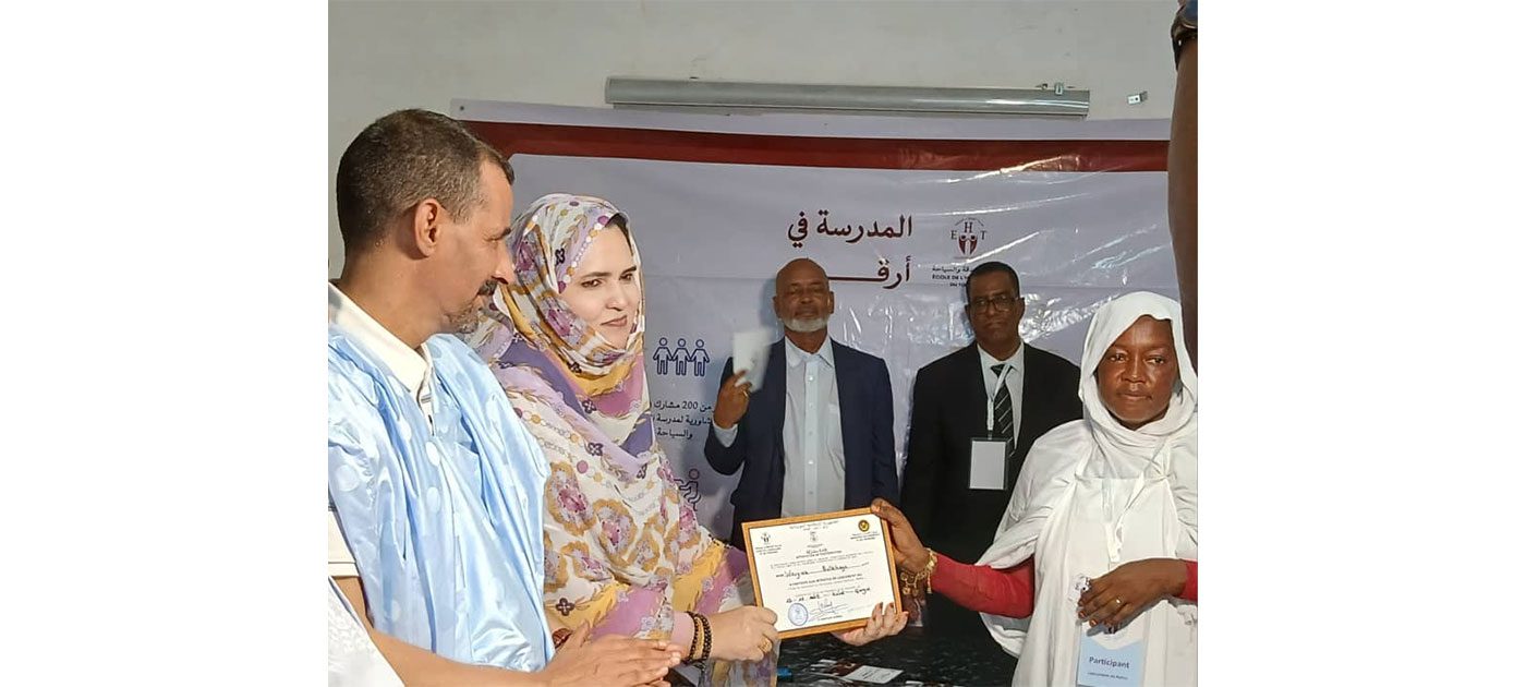 كيهيدي: تخرج دفعة جديدة من المكونين في مجال الفندقة