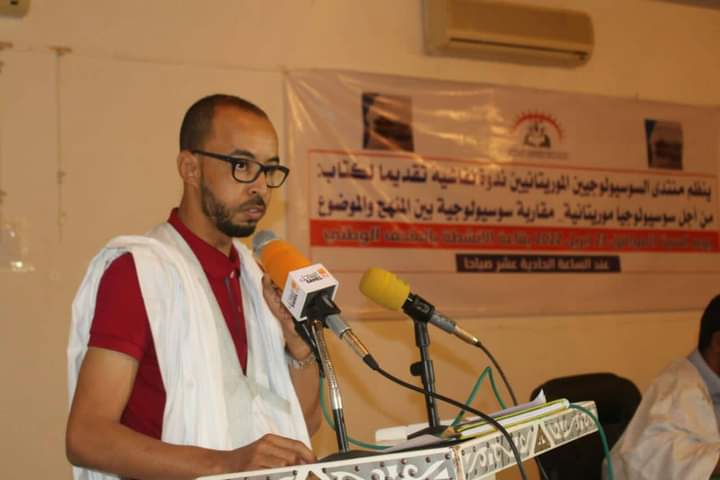 لا تظلموا اللجنة المستقلة للانتخابات