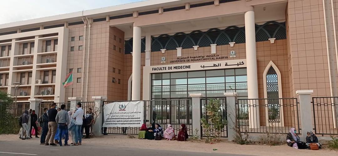 الاتحاد الوطني يتهم عميد كلية الطب بالاعتداء على أحد الطلبة ويندد بسياسة "الباب المغلق"