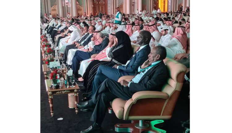 الرياض: موريتانيا تشارك في المؤتمر العاشر لرجال الأعمال العرب والصينيين