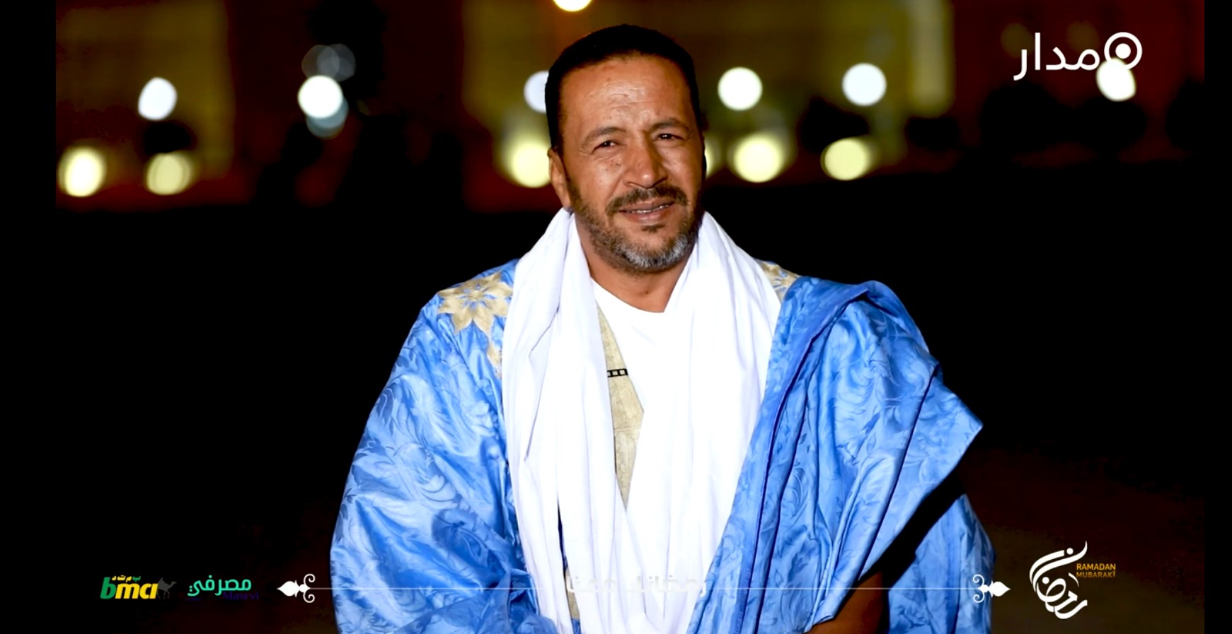 نجم المسرح الشعبي والفنان محمد الحسن ولد بوخوصه ضيف فسحة رمضان