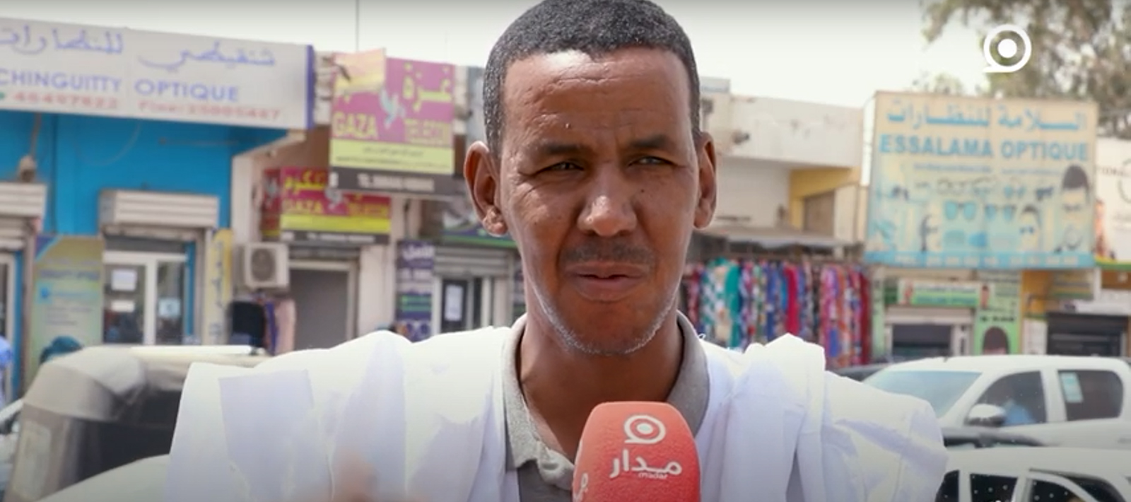 يا نساء #موريتانيا .. #ميكرو_مدار يسأل: أين گدحان رمضان الماضي؟