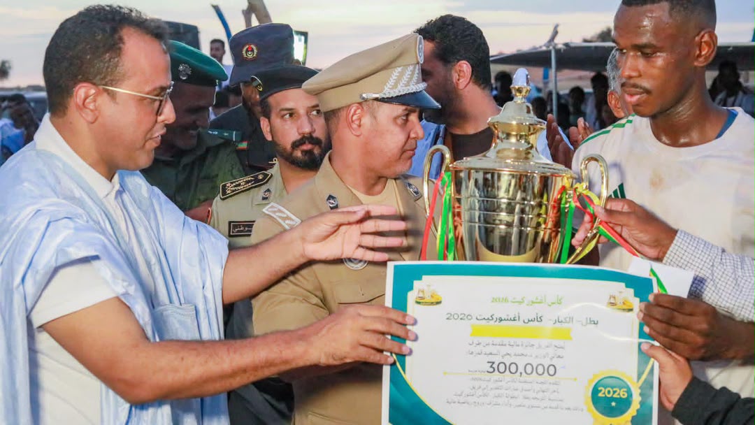 أغشوركيت.. اختتام بطولة رياضية بمشاركة قرى البلدية