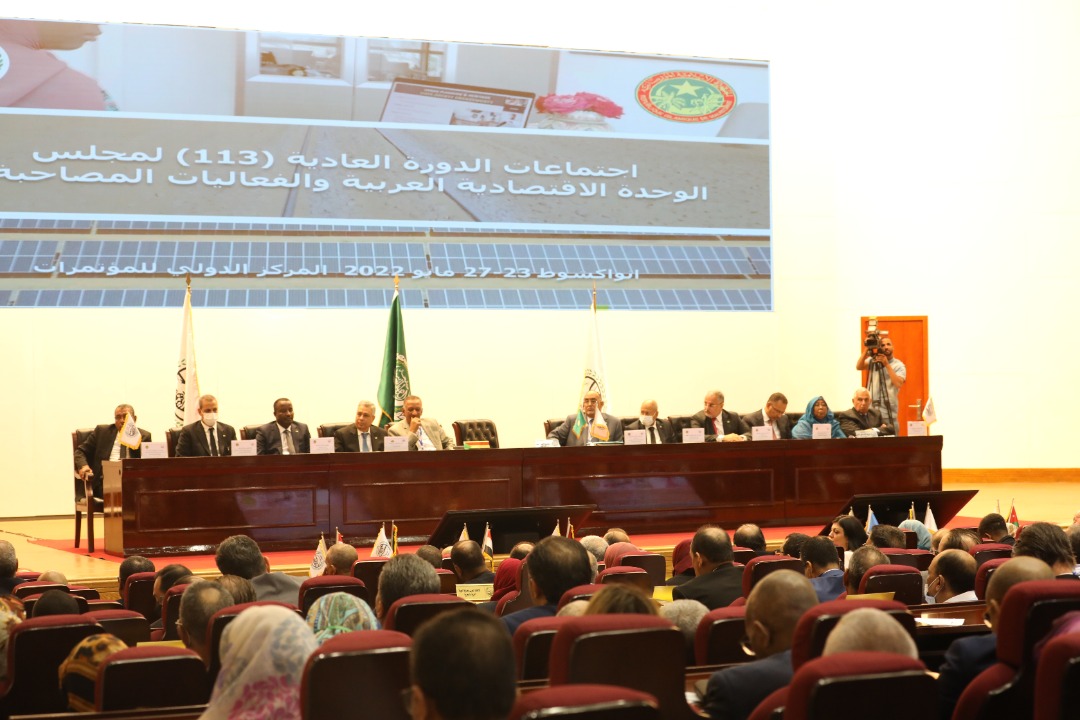 نواكشوط: انطلاق أشغال الدورة الـ113 لمجلس الوحدة العربية الاقتصادية