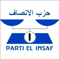 حزب الإنصاف: حرية الصحافة عرفت تحولا إيجابيا خلال فترة الرئيس غزواني