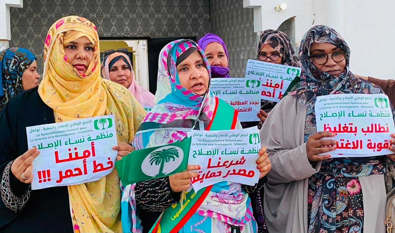 نساء «تواصل» يحتججن ضد جرائم الاغتصاب ويطالبن بتشديد العقوبات