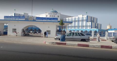 تعيين مدير تجاري جديد بالإنابة لشركة المياه