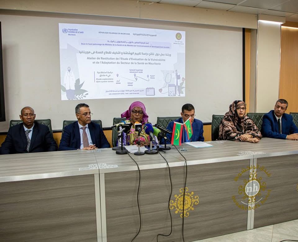 وزارة الصحة تعرض نتائج دراسة حول تأثيرات التغير المناخي على السكان
