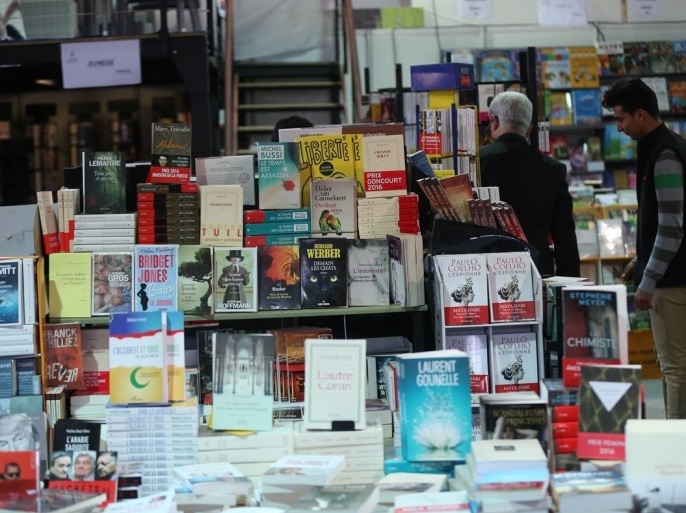 معرض تونس الدولي للكتاب يختار موريتانيا ضيف شرف