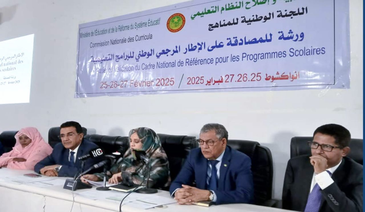 وزارة التربية تفتتح ورشة للمصادقة على الإطار المرجعي للبرامج التعليمية