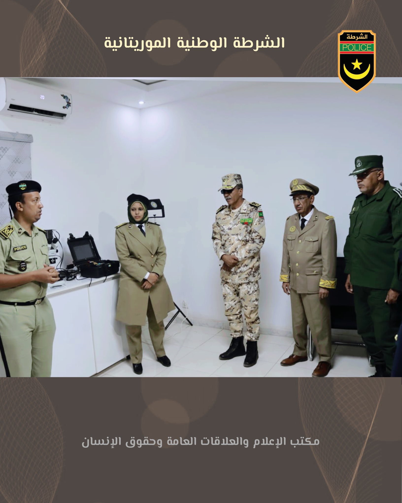 تدشين مصلحة جهوية للشرطة الفنية والعلمية بمدينة روصو