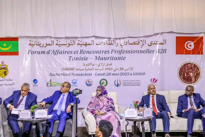 نواكشوط تحتضن فعاليات المنتدى الاقتصادي واللقاءات المهنية الموريتانية التونسية