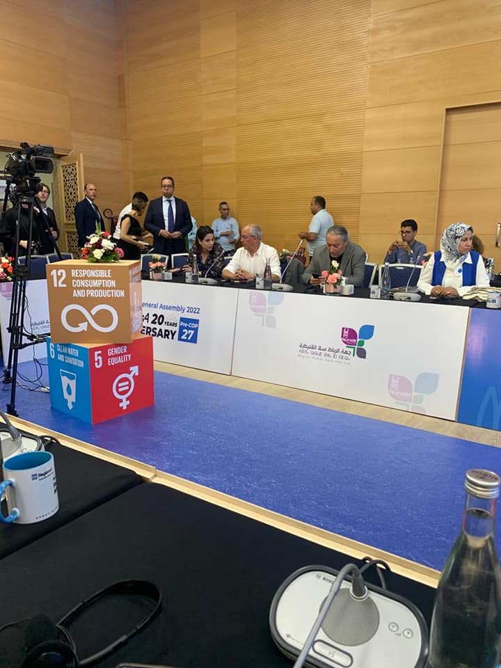المغرب: موريتانيا تشارك في مؤتمر الأمم المتحدة للمناخ كوب 27