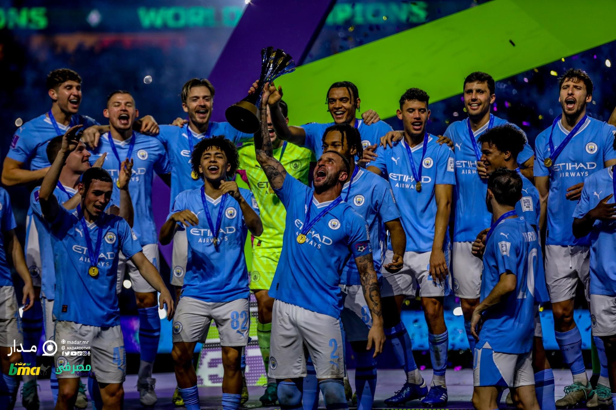 مانشستر سيتي يحقق لقبه الأول في كأس العالم للأندية