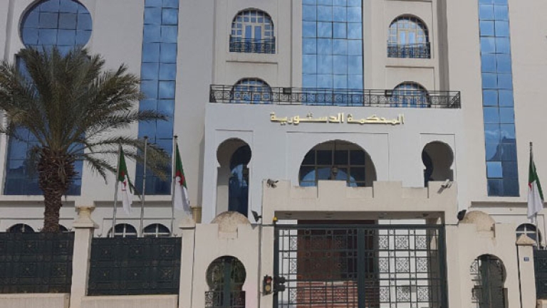 الجزائر.. المحكمة الدستورية تعلن شغور منصب رئيسها