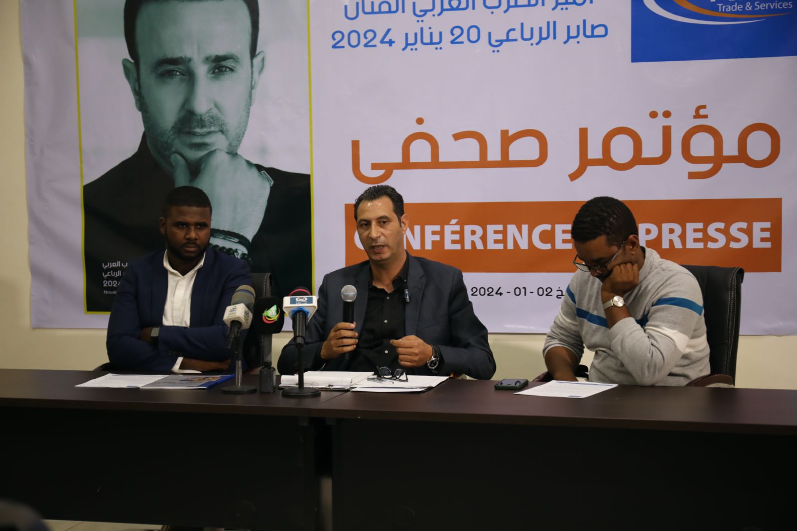 شركة KFM: مسؤولون بقوة القانون عن تنظيم وتوفير كافة مايلزم لإنجاح حفل الفنان صابر رباعي