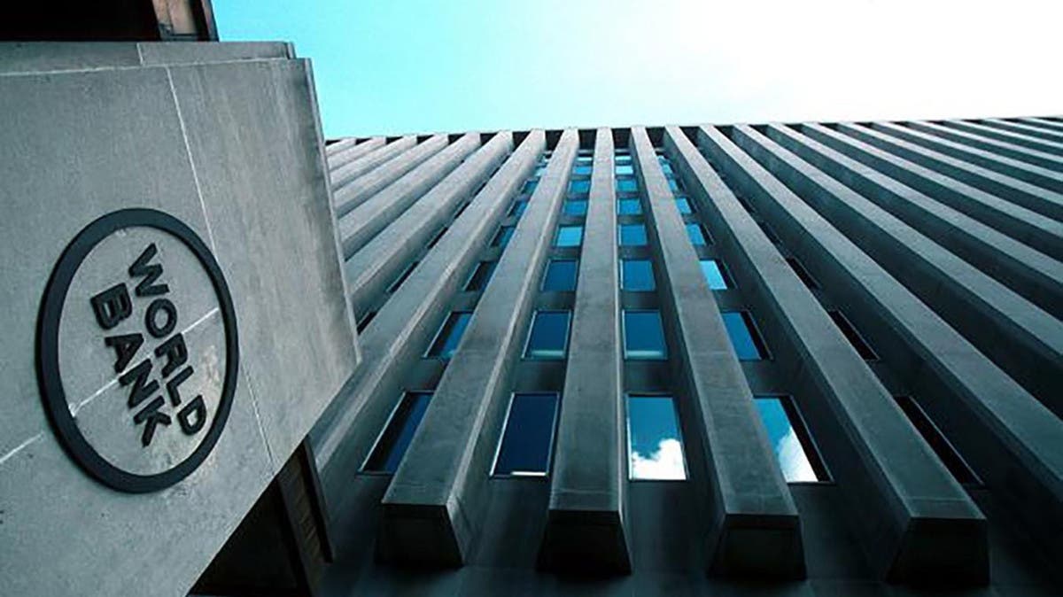 البنك الدولي يعين النيجري عيسى جبريلا مديرا إقليميا لموريتانيا وعدة دول إفريقية