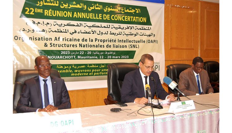 نواكشوط : انعقاد ملتقى المنظمة الإفريقية للملكية الفكرية
