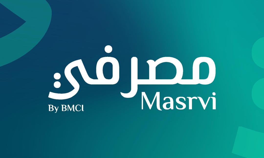 مصرفي يعلن عن إطلاق فعاليات مخصصة للموريتانيين في كوت ديفوار والسنغال