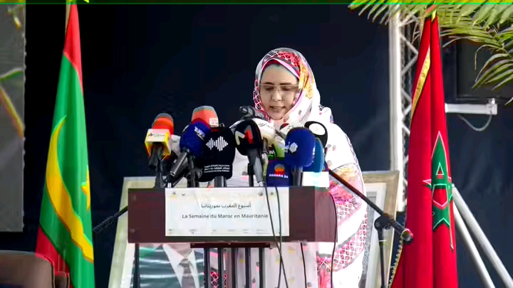 وزيرة التجارة: موريتانيا تولي أهمية كبيرة لتهيئة مناخ استثماري جاذب