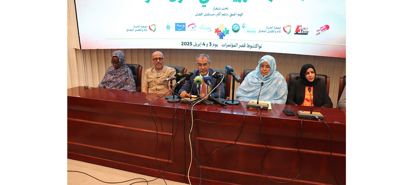 وزارة العمل الاجتماعي : عدد الأطفال الذين يعانون التوحد يقترب من حاجز الألف