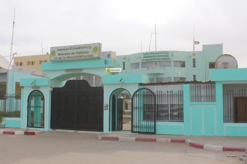 موريتانيا: الداخلية تدعو الأحزاب السياسية للقاء تشاوري تحضيرا للانتخابات