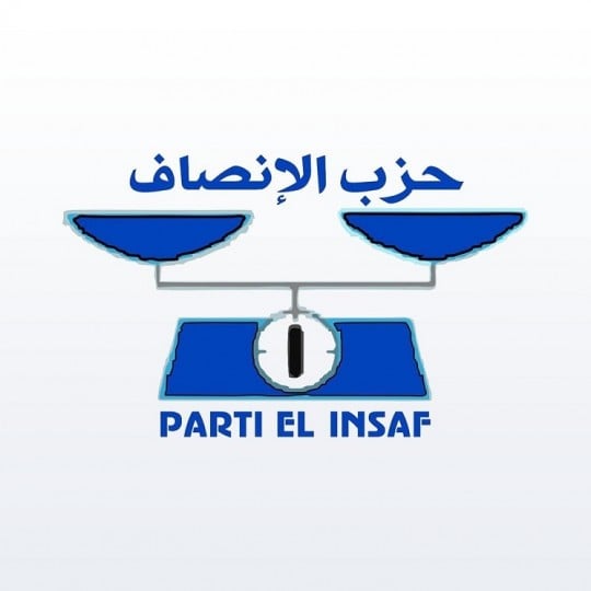 الإنصاف يتصدر نتائج جهة نواكشوط بعد فرز 21%