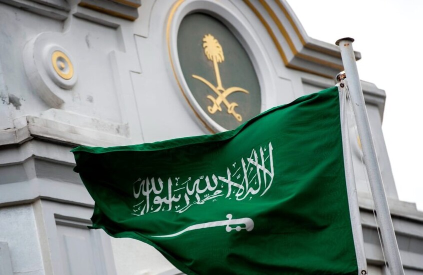 السعودية تدين "الاعتداء الإيراني" على 5 دول عربية