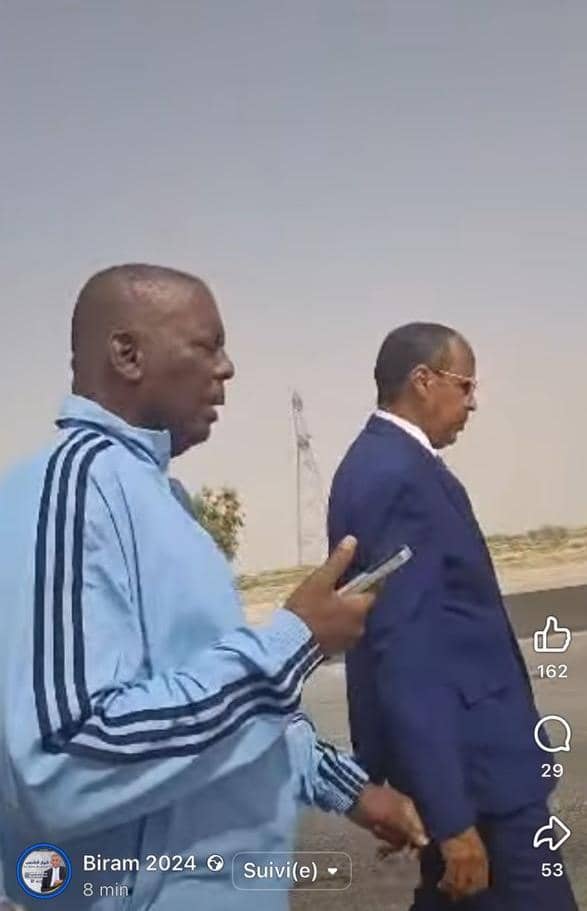 أحزاب معارضة تندد بقمع أنصار بيرام وتحذر من الانجرار وراء الاستفزازات