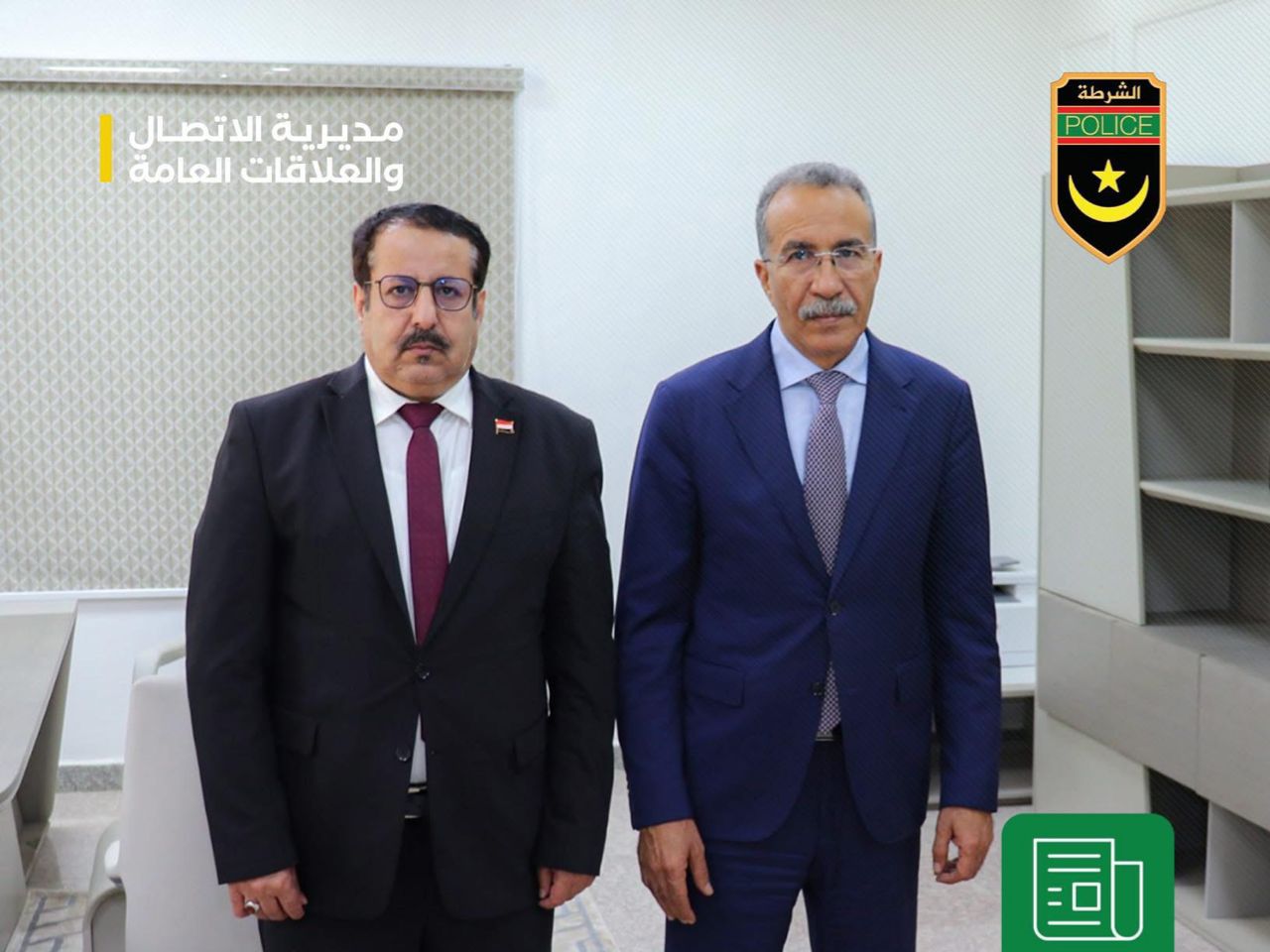 مباحثات موريتانية يمنية لتعزيز التعاون الأمني