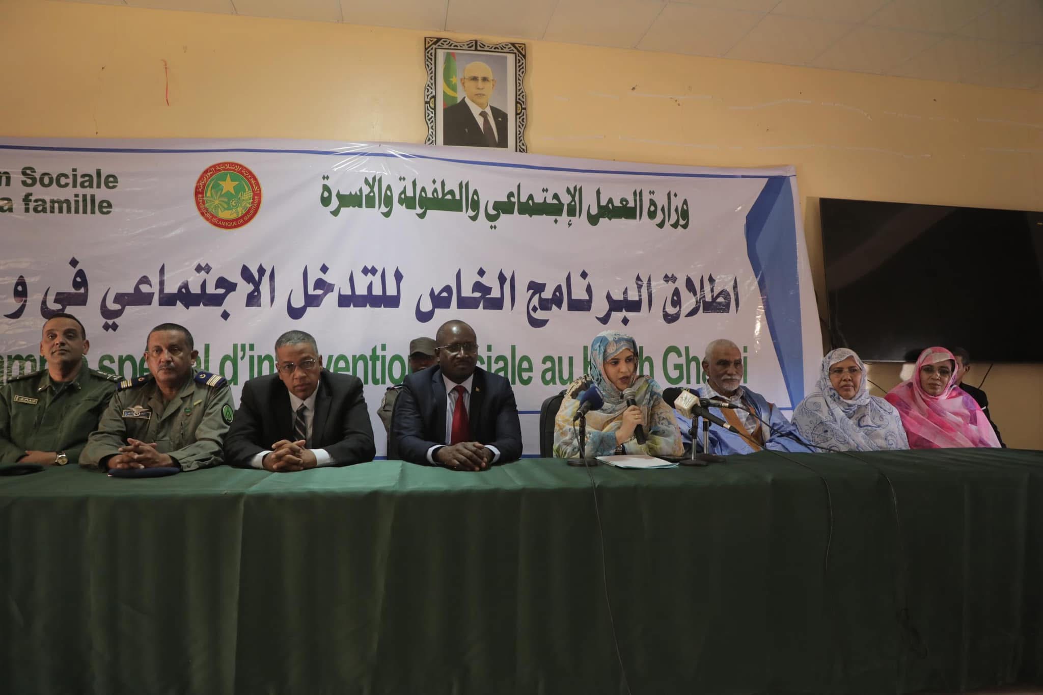 إطلاق برنامج خاص للتنمية الاجتماعية بولاية الحوض الغربي
