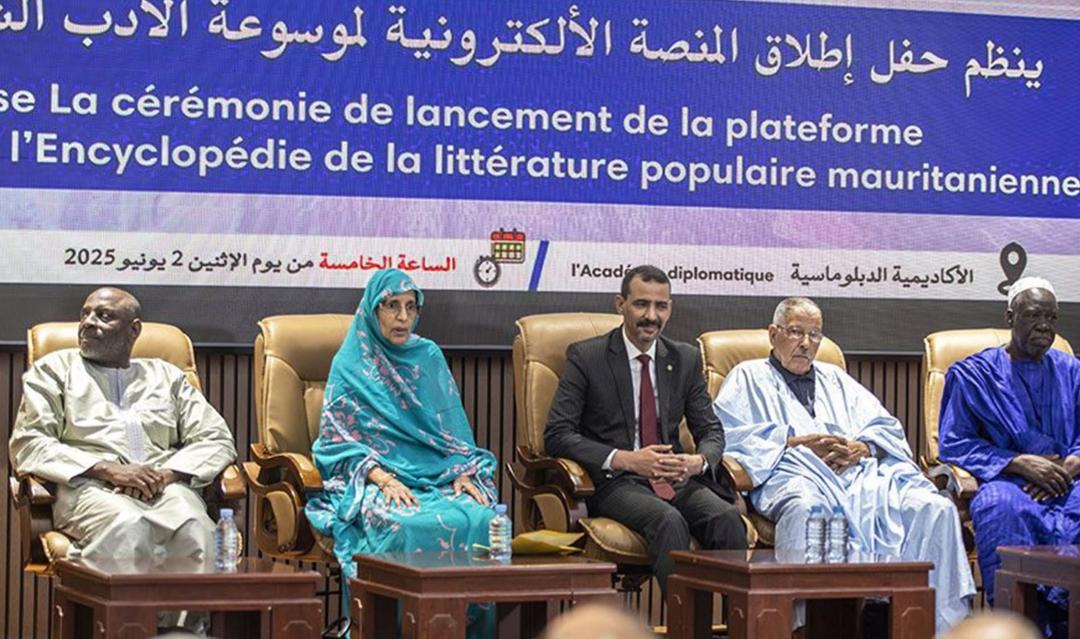 وزارة الثقافة تطلق منصة إلكترونية لحفظ الأدب الشعبي الموريتاني