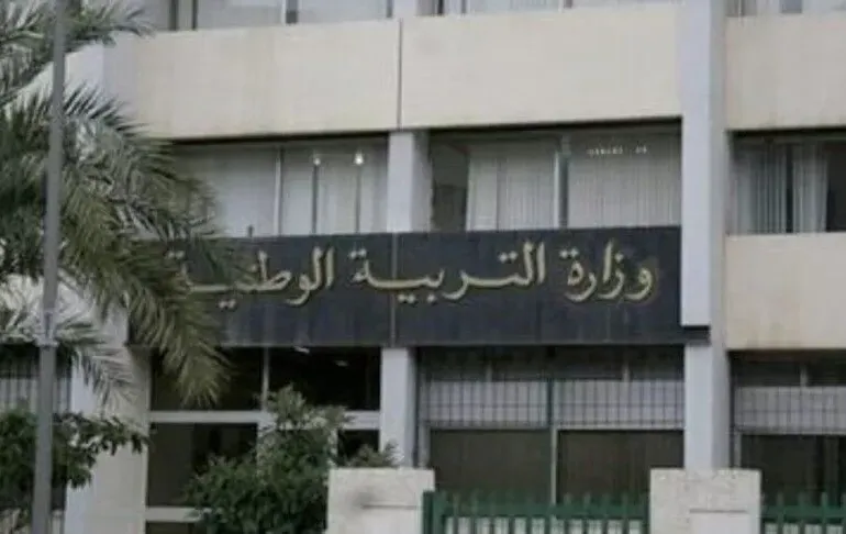بعد عقود من هيمنة الفرنسية.. الجزائر تمنح الإنجليزية صدارة اللغات الأجنبية في التعليم الابتدائي