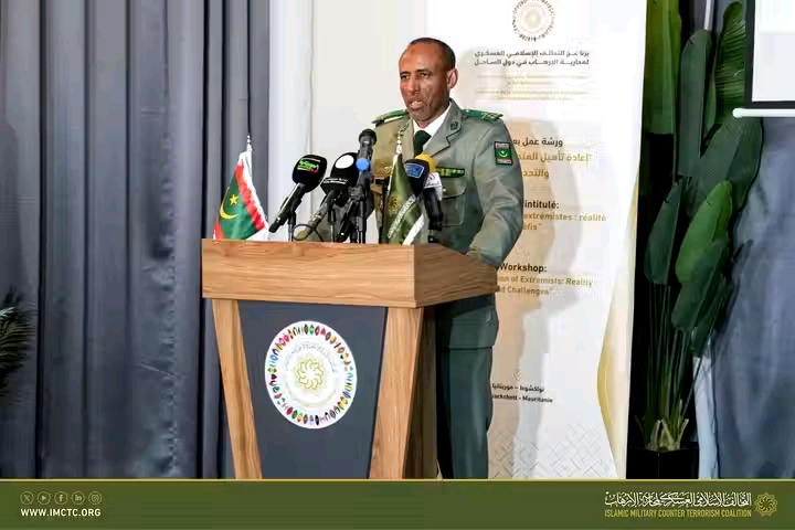 نواكشوط تحتضن ملتقى للتحالف الإسلامي العسكري ضد الإرهاب