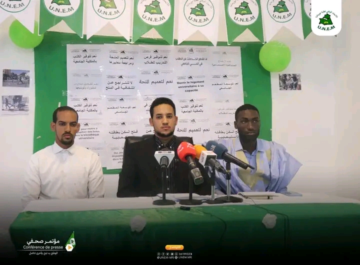 الاتحاد الوطني يطالب بمراجعة معايير منح الطلاب وصرف المساعدة الاجتماعية لغير الممنوحين