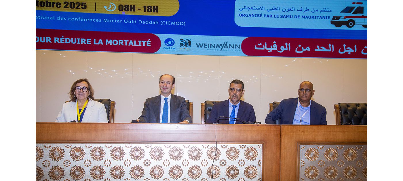 60  مليون يورو لدعم القطاع الصحي في موريتانيا