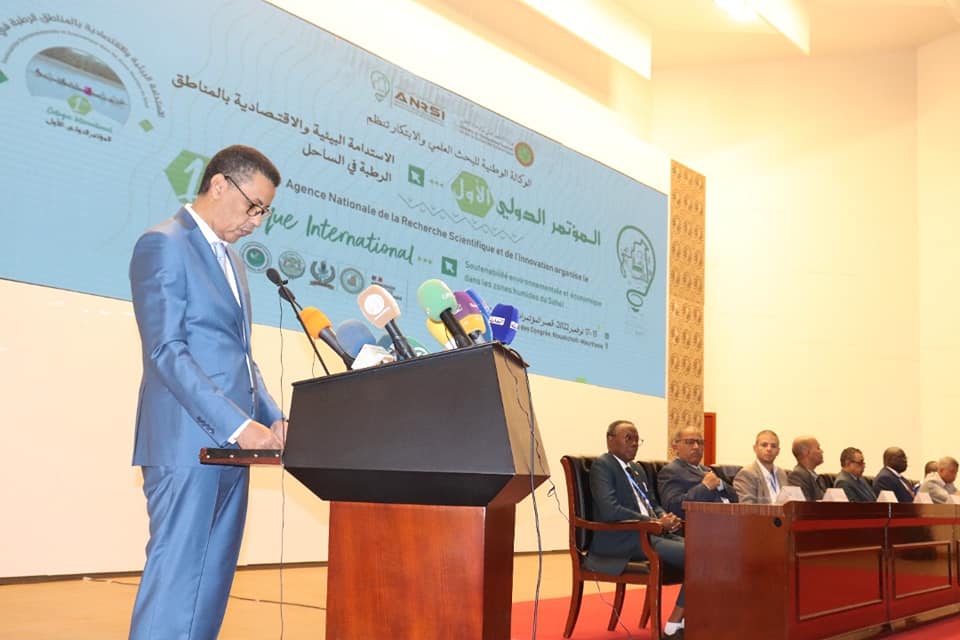 نواكشوط: انطلاق أشغال المؤتمر الدولي الأول حول المناطق الرطبة