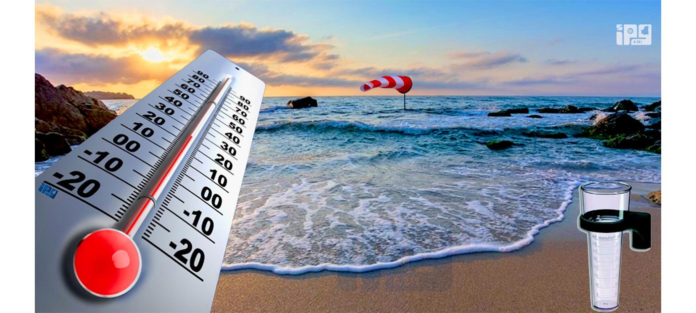 الأرصاد: ارتفاع طفيف في درجات الحرارة واحتمال أمطار خفيفة شمال تيرس الزمور