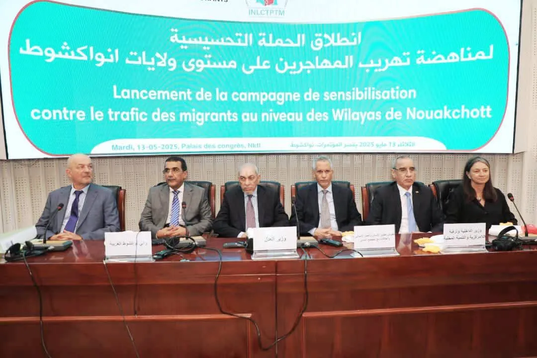 الحكومة تطلق حملة لمناهضة تهريب المهاجرين تستهدف ولايات نواكشوط الثلاث